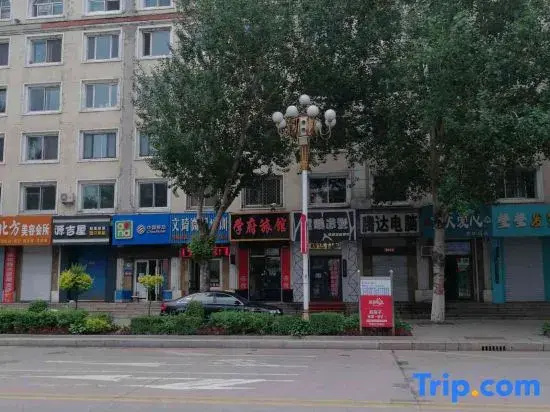 Tonghe College Hotel