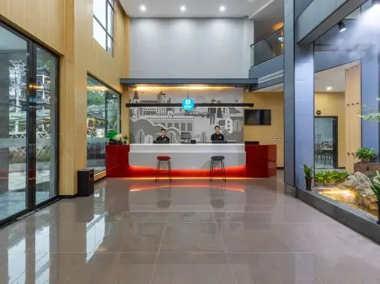 Tuke Apartment Hotel (Enshi Grand Canyon) — фото 2