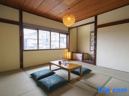 Tiger House Kusabana