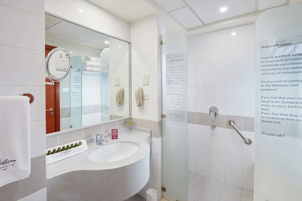 Makarem Umm Al Qura Hotel - Chambres