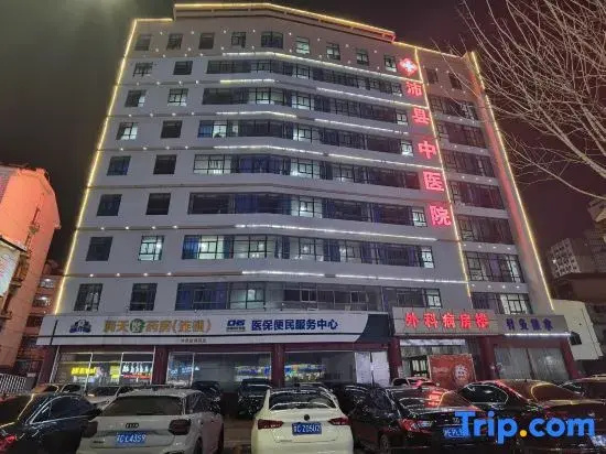 Home Inn Business Hotel (Xuzhou Pei County Investment International Branch)