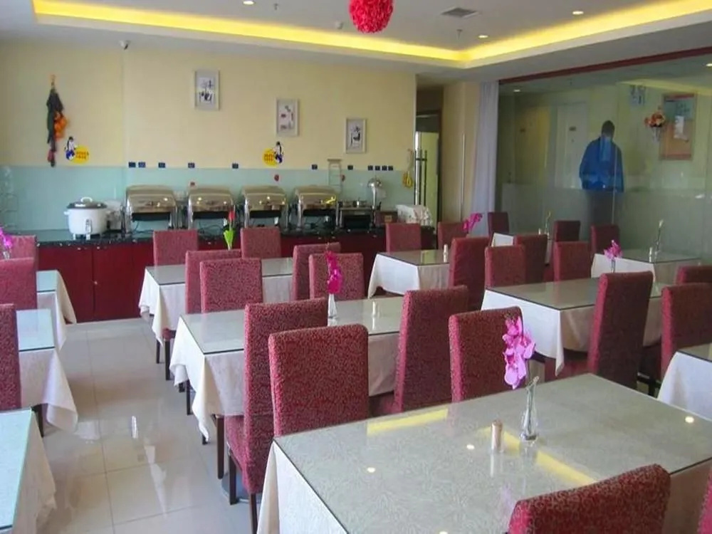 Business Centre