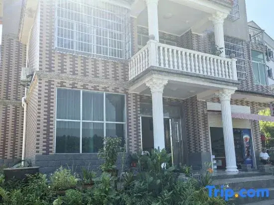 Zixi Xianting Homestay