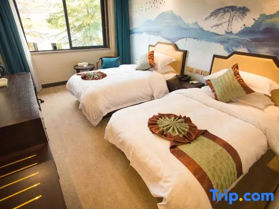 Huangshan Xinyuan  International Hotel - Chambres