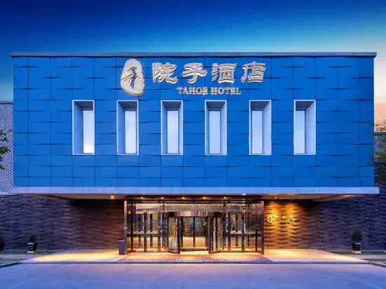 Tahoe Hotel