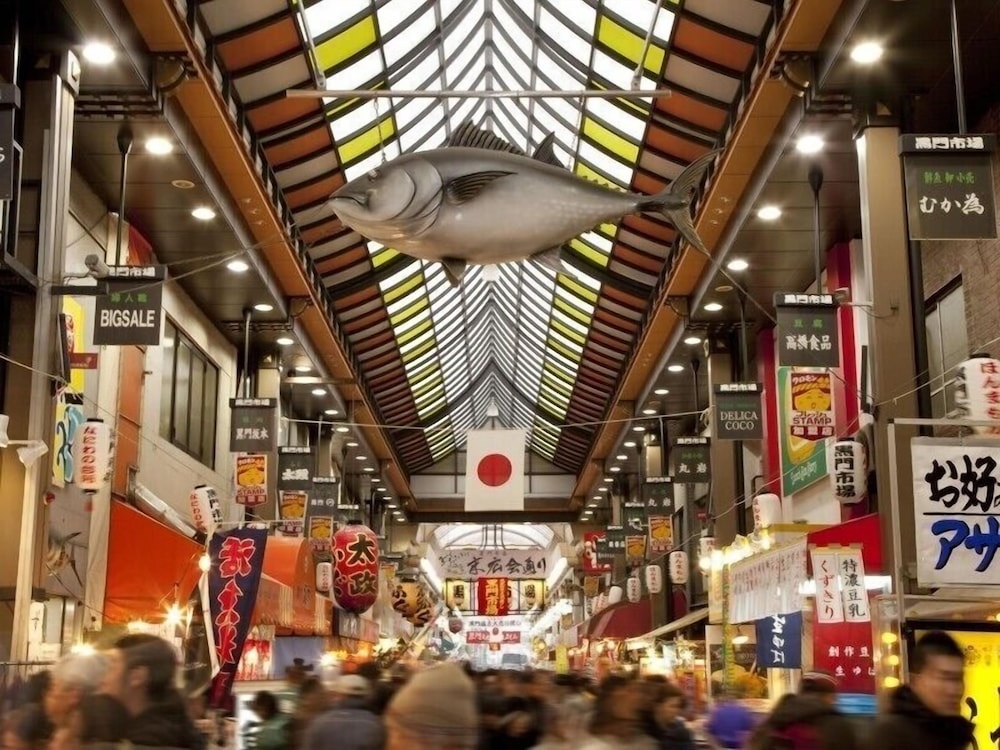 Meitetsu Inn Shinosaka Station East-Gate 사진 22