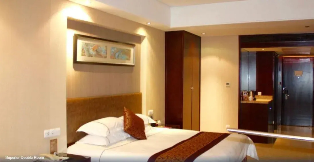 Haiyan International Hotel - Général