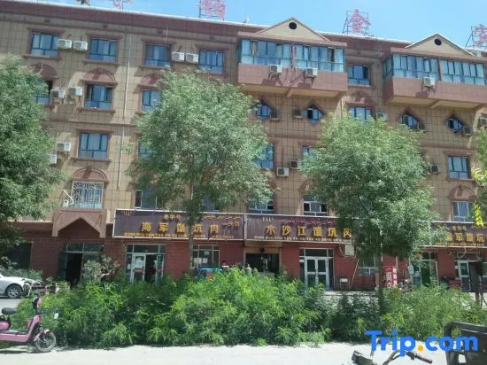 Korla Platinum Hotel