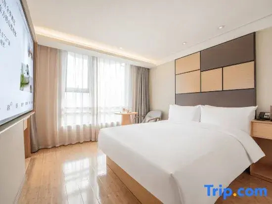 JI Hotel Shanghai Hongqiao West Zhongshan Road - Chambres