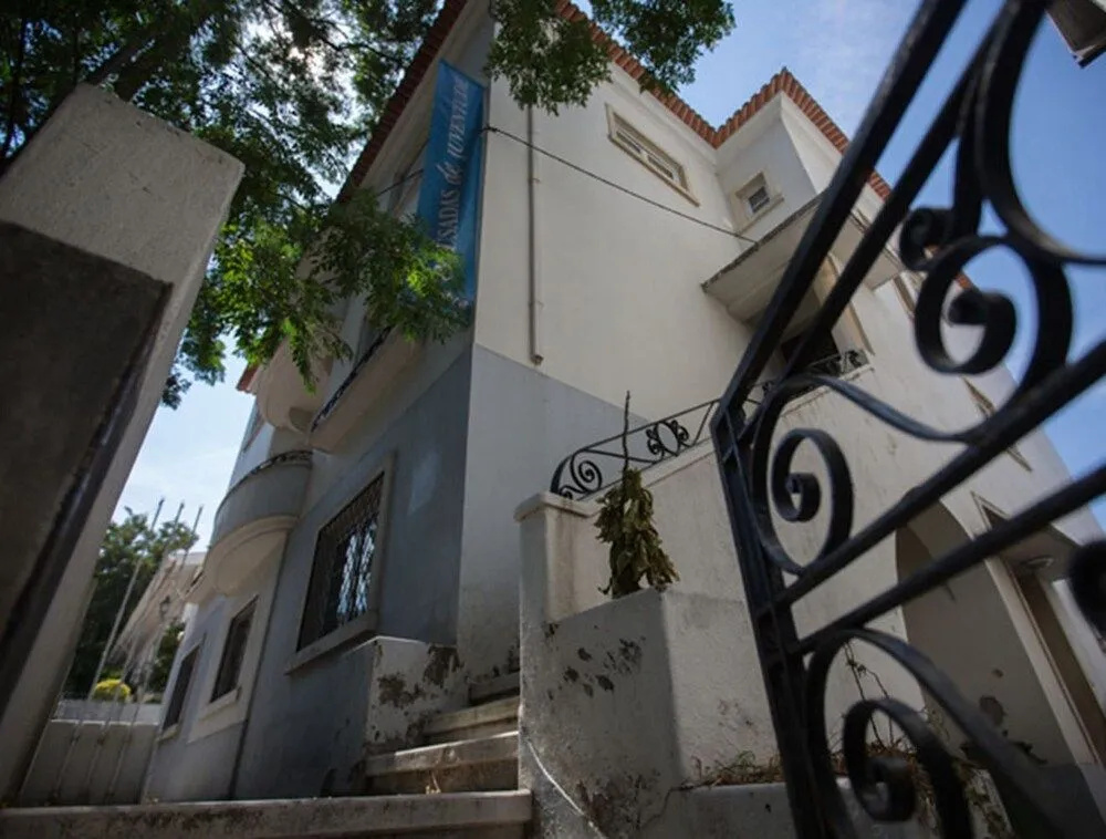 HI Coimbra - Pousada de Juventude - Hostel