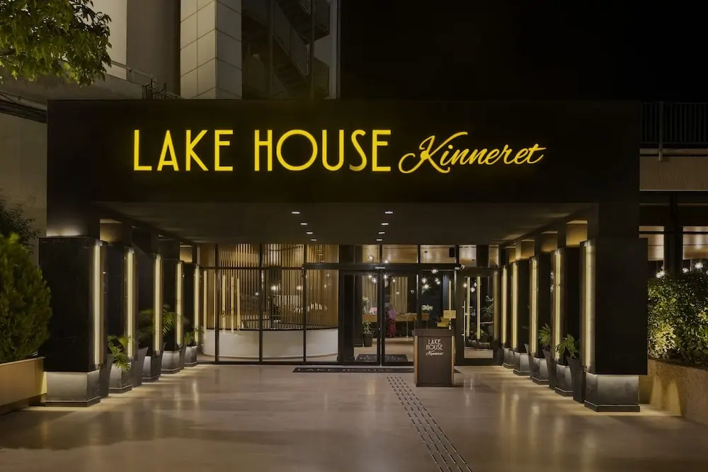 Lake House Kinneret