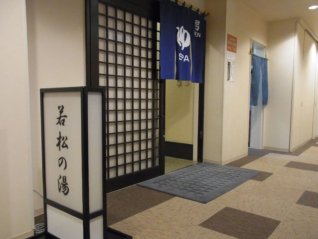 Hotel photo 27