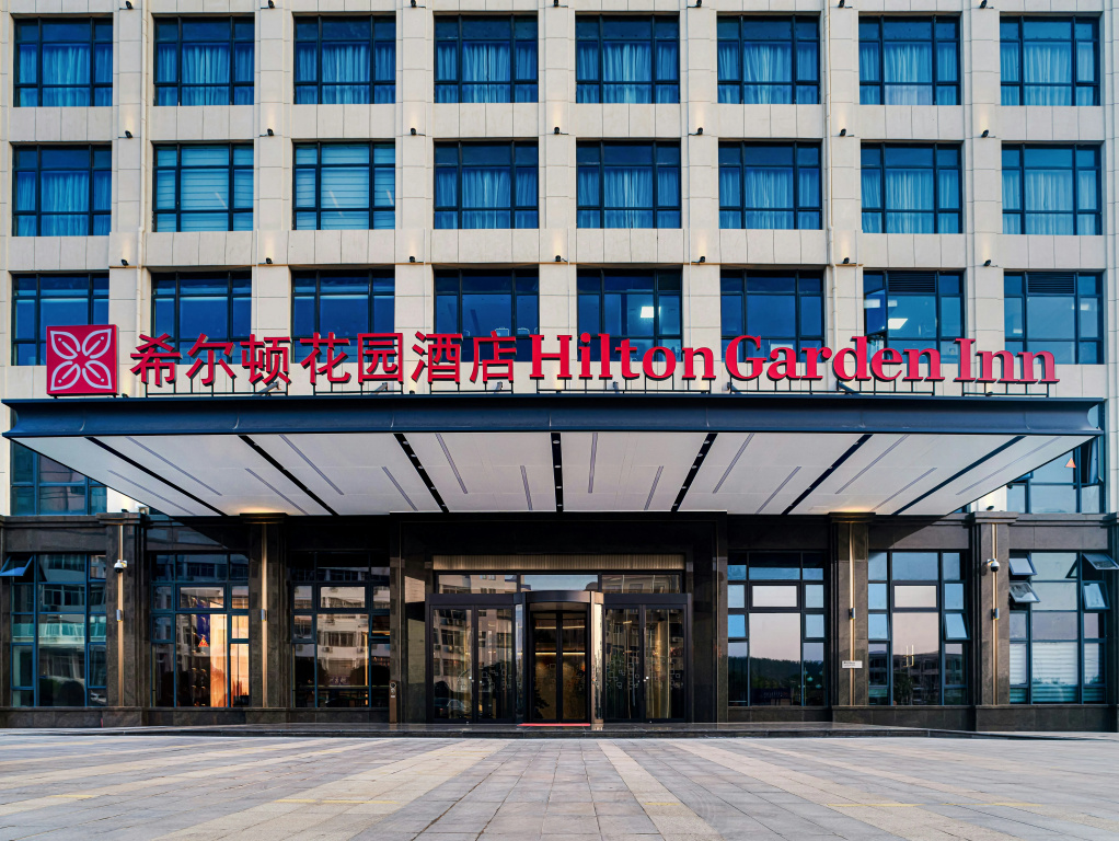 Hilton Garden Inn Anqing Susong