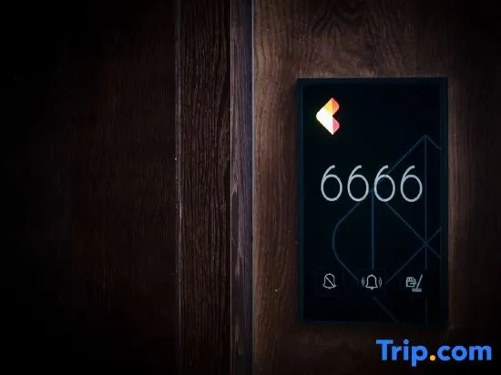 Yunyi Zhenyue Garden Hotel - фото 10