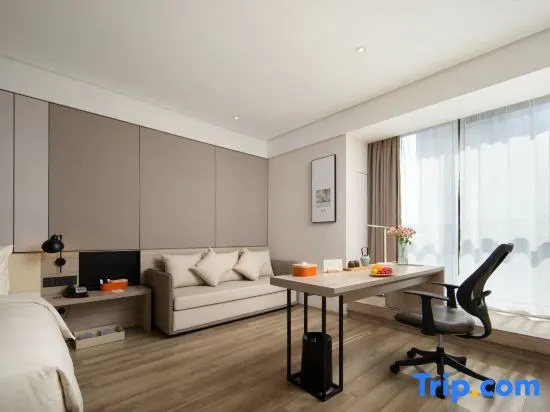 Atour Hotel Dinosaur Park Changzhou - Chambres