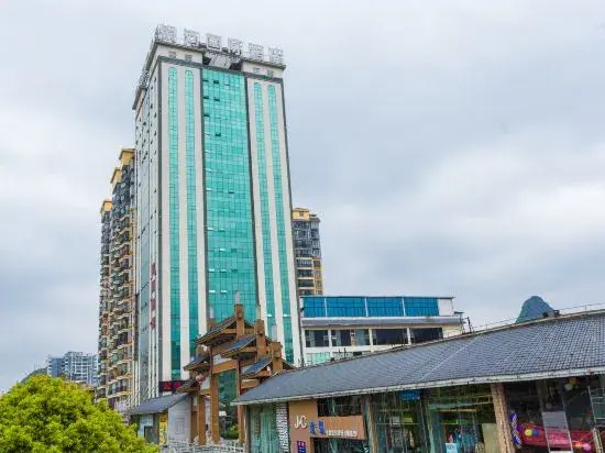 Galaxy International Hotel