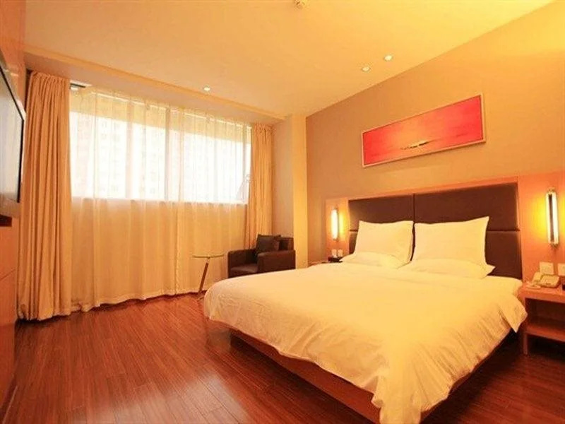 JI Hotel Culture Center Tianjin - Général