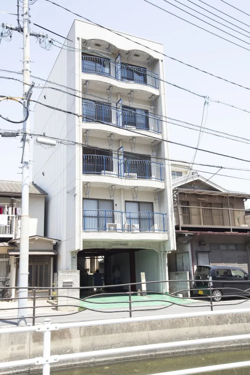 Lazy House - Hostel
