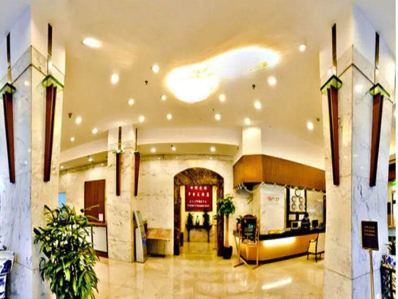 Hotel photo 26