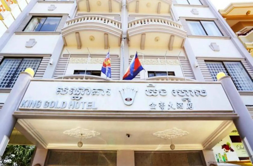 King Gold Hotel & Apartment