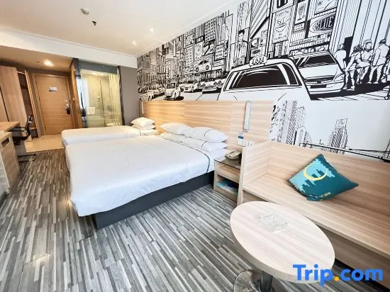 City Comfort Inn Zhaoqing Guangning - Chambres