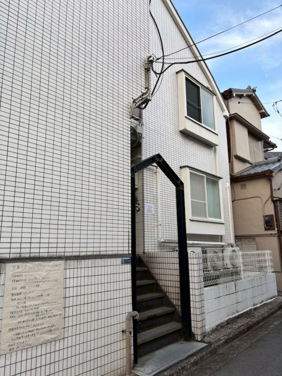 Beverly Homes Osaki