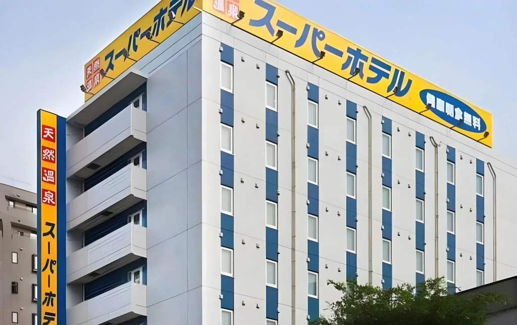 Hotel photo 29