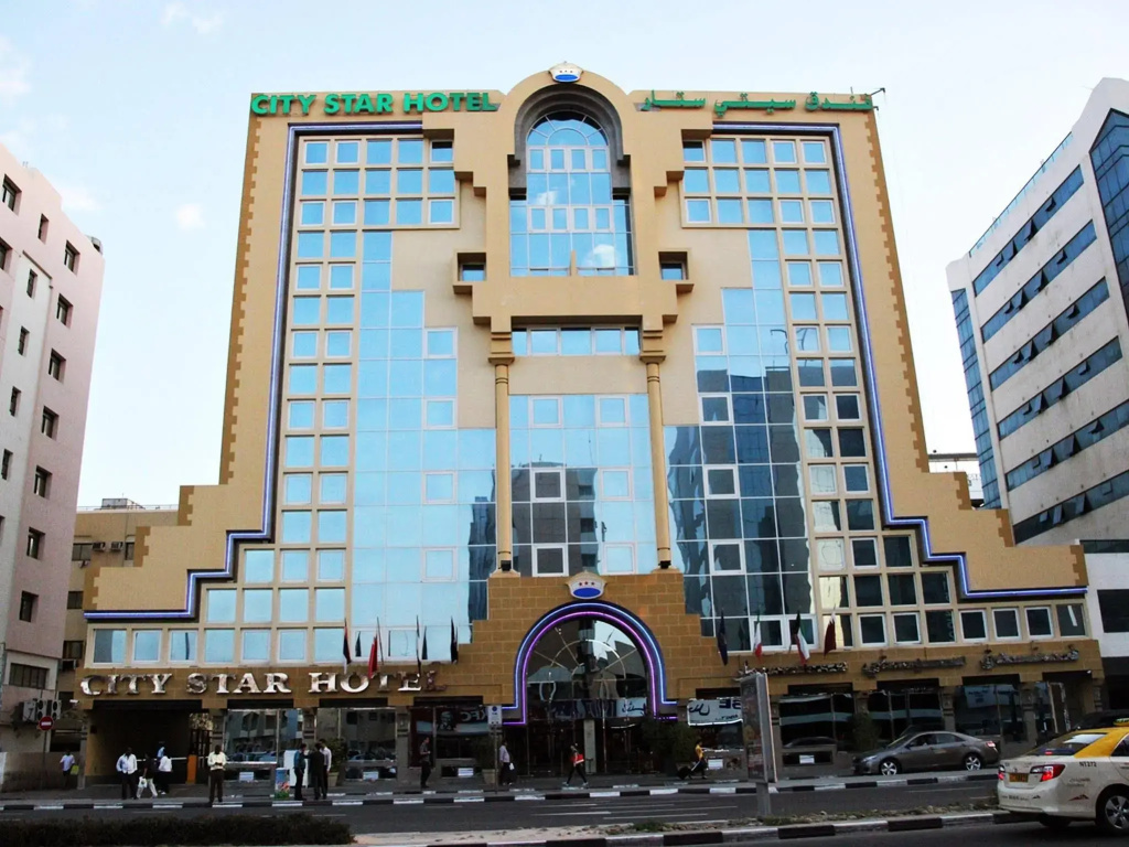 Gulf Inn Hotel Deira Formerly City Star Hotel — фото