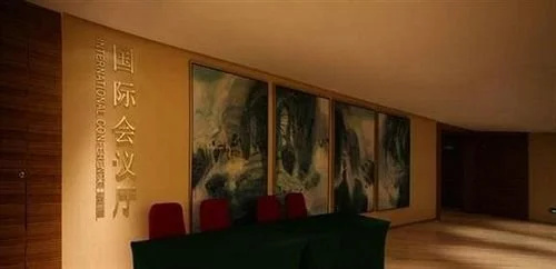 Surefar Enjoy Hotel - Fuqing - Général