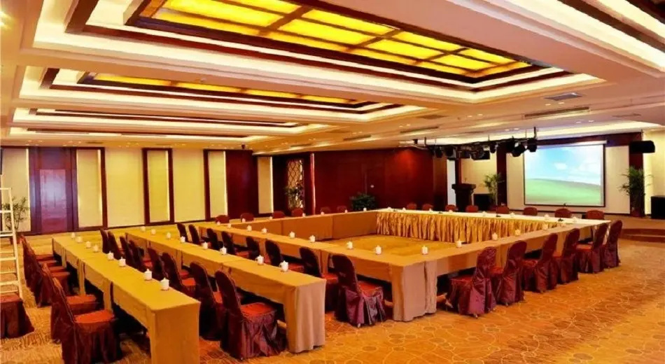 Ramada Plaza Shaowu - Général