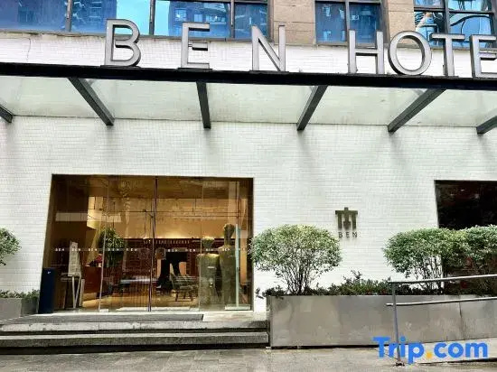 Ben Hotel