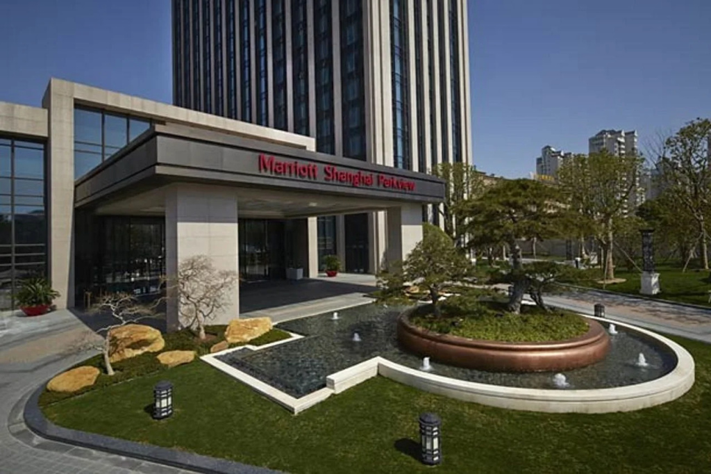 Shanghai Marriott Hotel Parkview