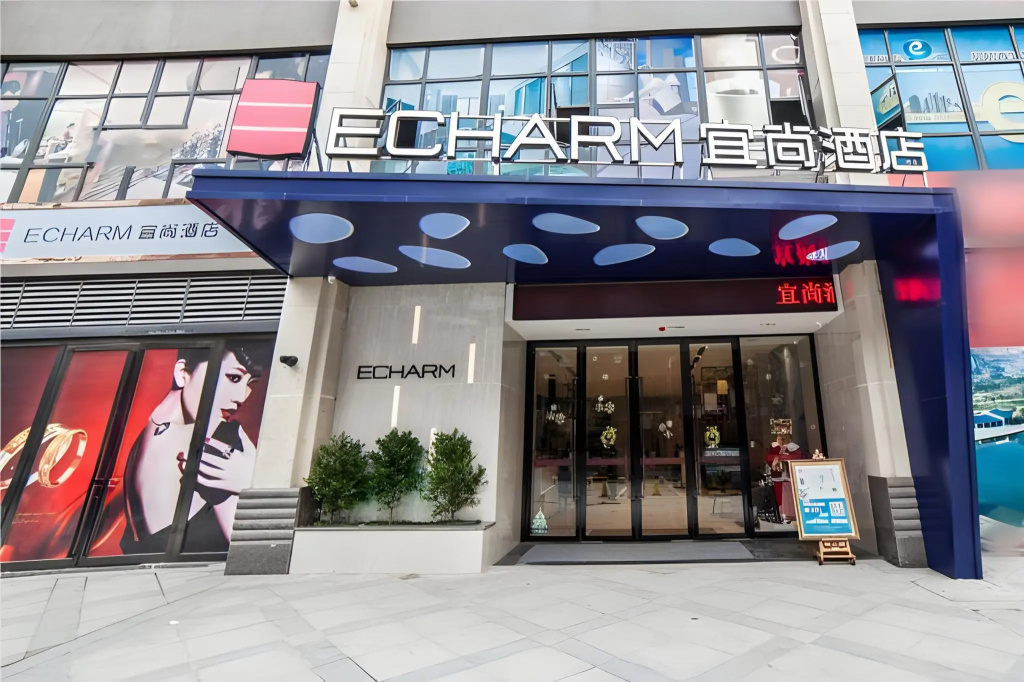 Echarm Hotel (Changde Chaoyang D5 District) in Changde