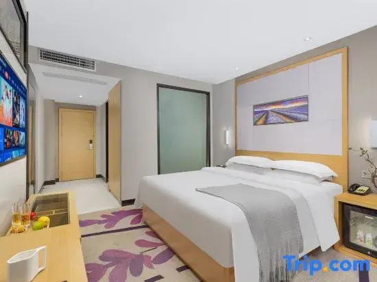 Lavande Hotels Ganzhou Golden Plaza - Chambres