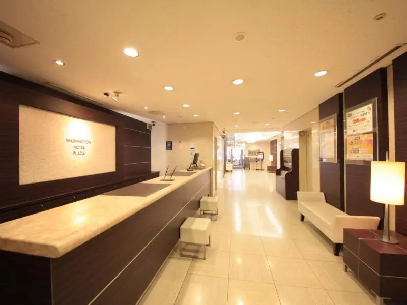Shizuoka Kita Washington Hotel Plaza - Général