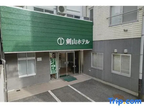 Kenzan Hotel