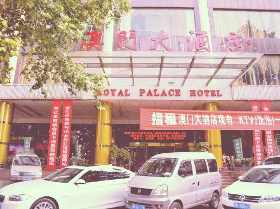 Royal Palace Hotel