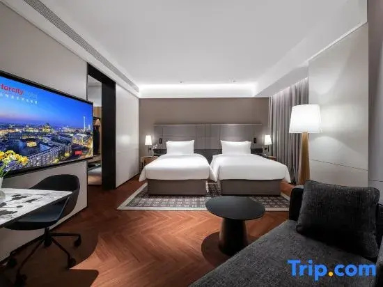 Joya Wuhan Optics Valley - Chambres