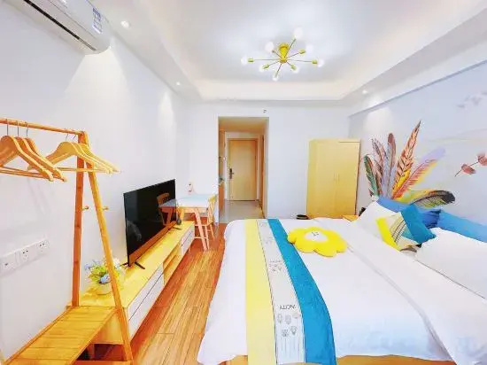 Foshan Bojiang International Apartment (Sanshui New Power Plaza)