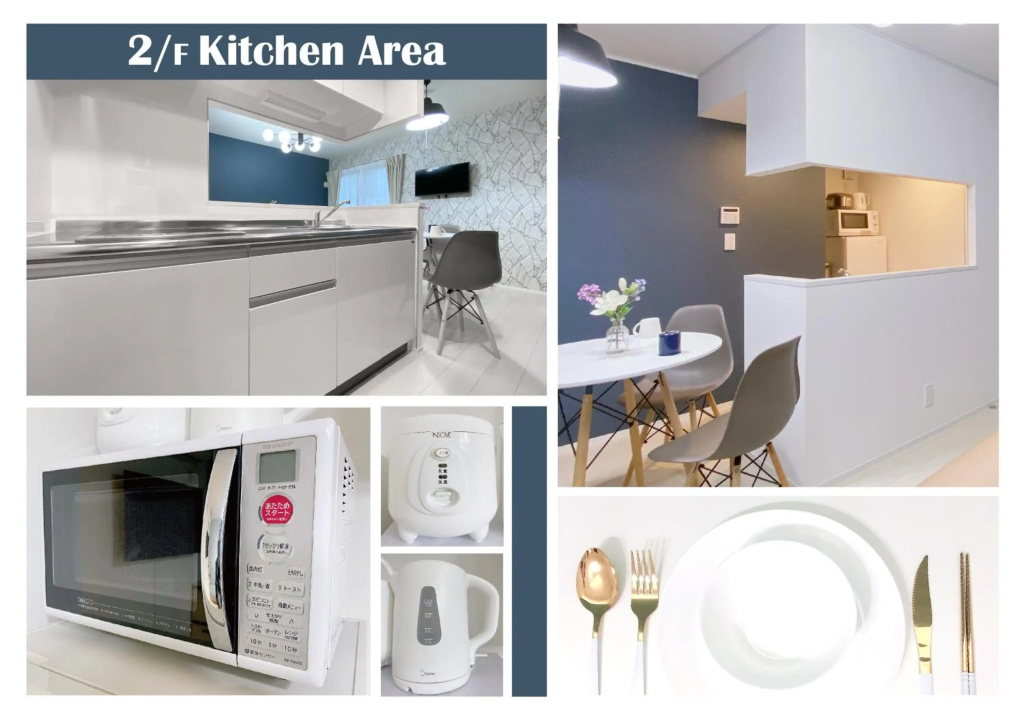 nestay apartment tokyo ginza 사진 14