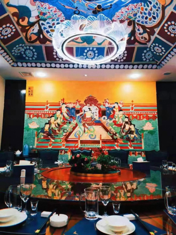 Dunhuang Feitian Hotel - Général