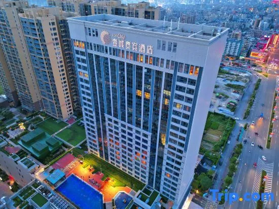 Shanwei Haifeng Yicheng VIP Hotel