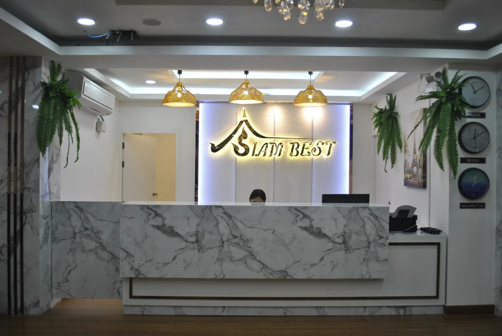 Siam Best Hotel — фото