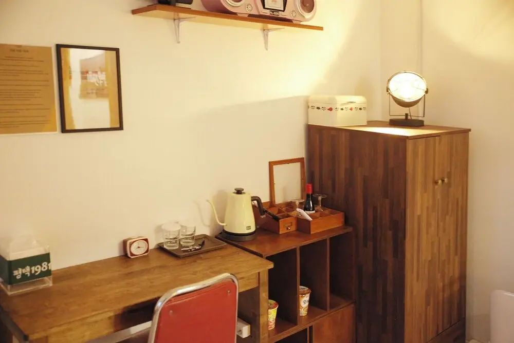 Superior room