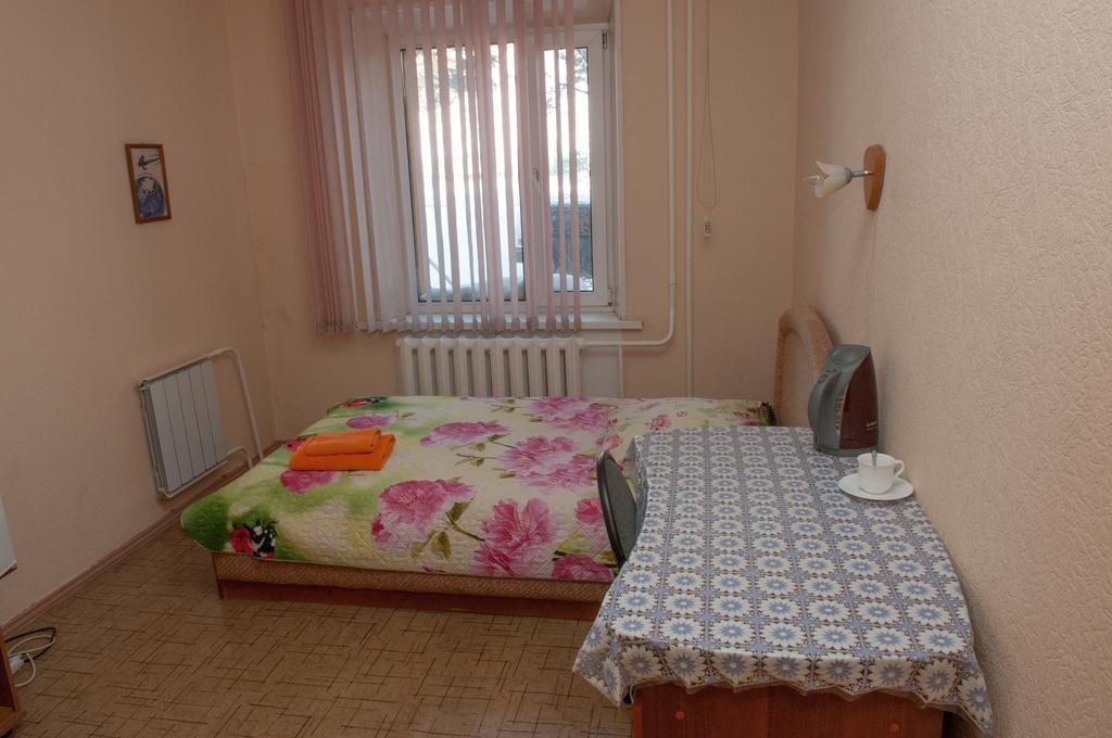 Аригус — 5