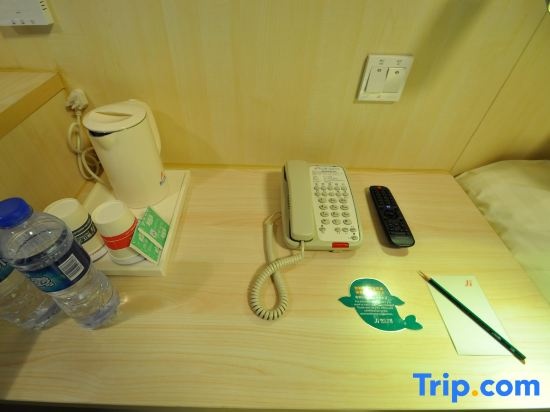 Business Centre