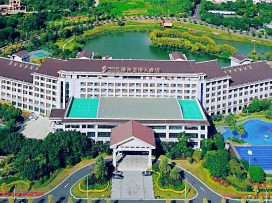 Zhangzhou Longjia Hotel - фото 16