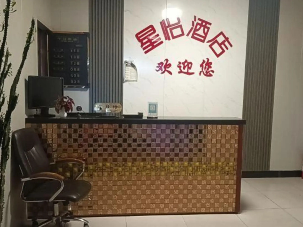 Other