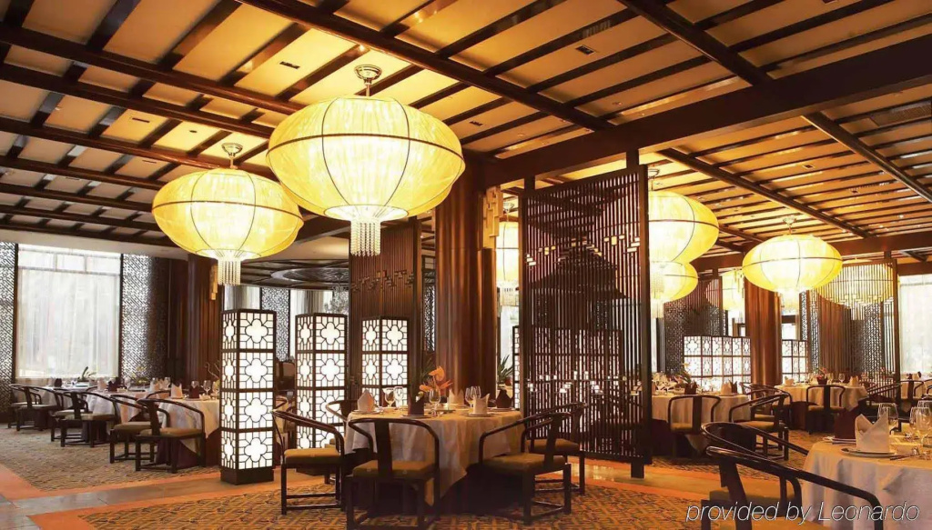 Chateau Star River Guangzhou - Général