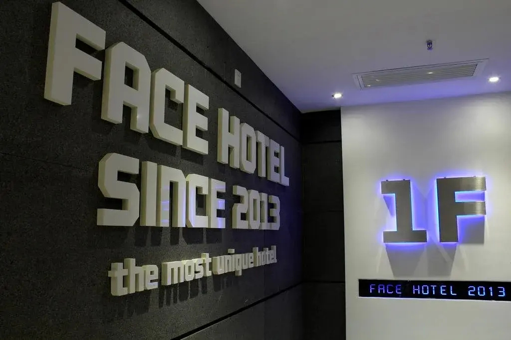 Shunde Lecong Face Hotel - Général